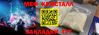 a pvp Комсомольск-на-Амуре