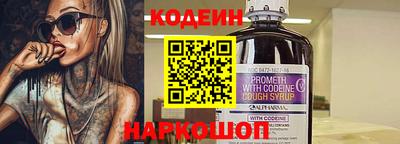 ешки Коммунар