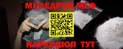 mdpv Конаково