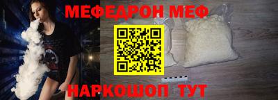 a pvp Комсомольск-на-Амуре