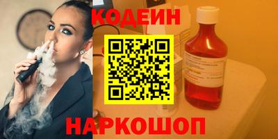 a pvp Комсомольск-на-Амуре