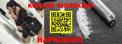 ешки Коммунар