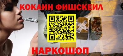 mdpv Конаково