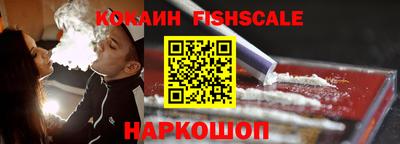 a pvp Комсомольск-на-Амуре