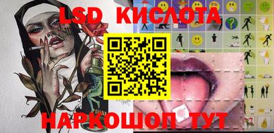 mdpv Конаково