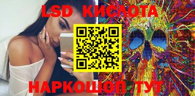 ешки Коммунар