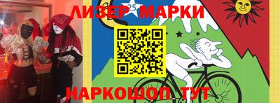 ешки Коммунар