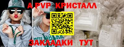 ешки Коммунар