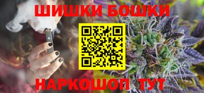 ешки Коммунар