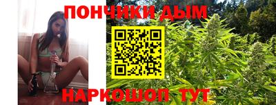 a pvp Комсомольск-на-Амуре