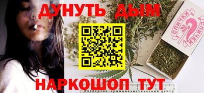 ешки Коммунар