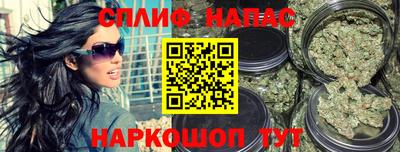 ешки Коммунар