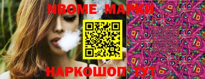 mdpv Конаково