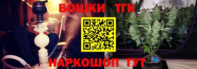mdpv Конаково