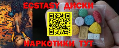 a pvp Комсомольск-на-Амуре