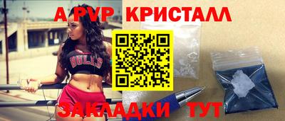 ешки Коммунар
