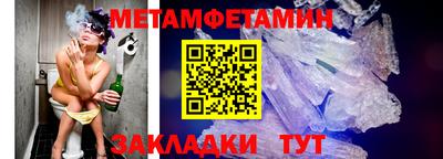 mdpv Конаково