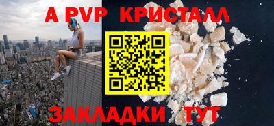 ешки Коммунар