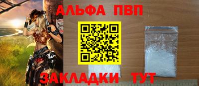 ешки Коммунар