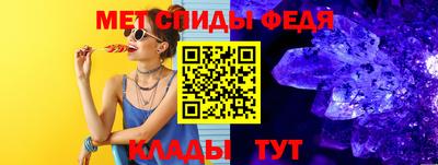 mdpv Конаково