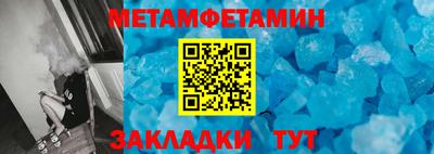 mdpv Конаково