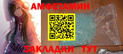 a pvp Комсомольск-на-Амуре