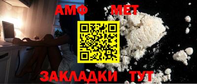 mdpv Конаково