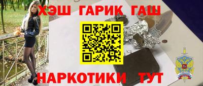 ешки Коммунар