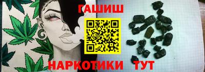 a pvp Комсомольск-на-Амуре