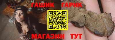 a pvp Комсомольск-на-Амуре