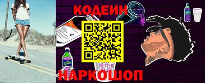 a pvp Комсомольск-на-Амуре
