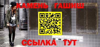 ешки Коммунар