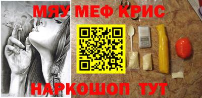 a pvp Комсомольск-на-Амуре