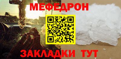 ешки Коммунар