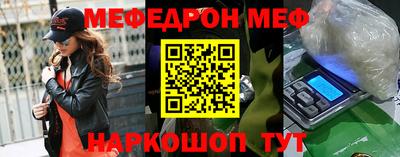 mdpv Конаково