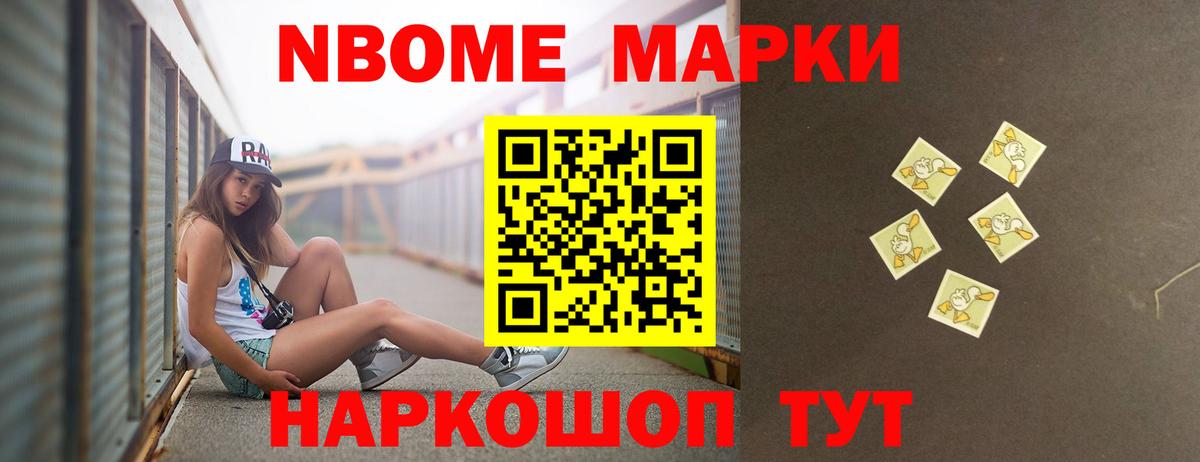 LSD-25 экстази кислота Янаул